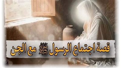 رواية يمني وزين كامله