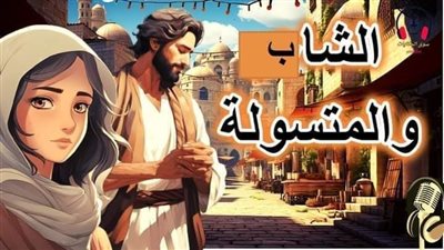 علاج وجع الظهر الدائم