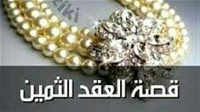 قصة طلبت الط-لاق يوم دخل@تي كامله