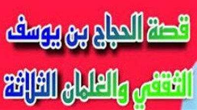 فوائد مذهلة لحليب_التين. الماده البيضاء التي تخرج من التين عند قطفه