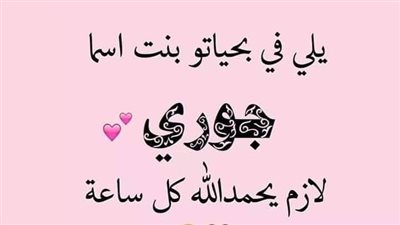 عندما تمتلئ رئتيك بالب-لغم هذا أفضل مشروب لطــرد البل-غم خلال ساعتين فقط !!
