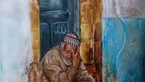 موقع أيام نيوز