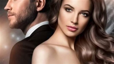 رواية دار العيله