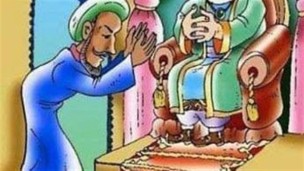 موقع أيام نيوز