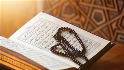 آية تبارك لك في الرزق