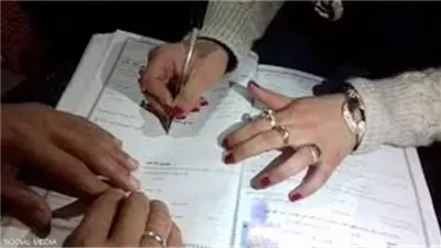 رواية زواج لغرض واضح كاملة بقلم رانيا ابو خديجه