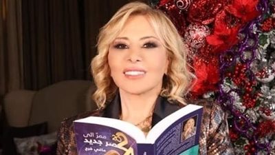 لن يروا يوم حزين خلال أول 3 أشهر في 2024 .. ماغي فرح تسعد قلوب هذه الأبراج بتوقعاتها !!
