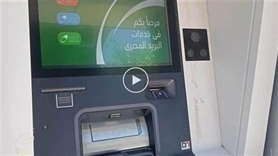 الف الف مبروك لمواليد 1980 لـ 1996 على القرار الجديد واخيرا