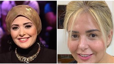 صابرين بعد أن خلعت حجابها تص،ـدم جمهورها