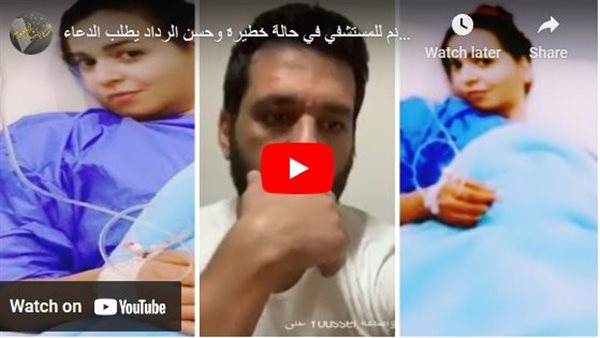 موقع أيام نيوز