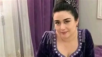 ياسمين