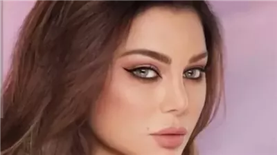 ڤضيحة مدوية تضع الفنانة هيفاء وهبي في ورطة.. مقطع صوتي مسرب يفجر ضجة ما فعلته الفنانة بوالدها ابكى الجميع 