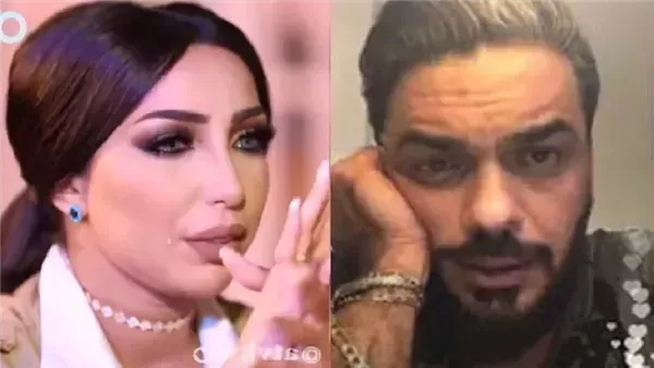 موقع أيام نيوز