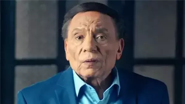 موقع أيام نيوز