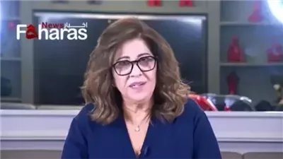   لن تستطيعوا اكمال الفيديو من شدة الاحراج.. شاهدوا ماذا فعلت ليلى عبد اللطيف عندما تم ڤضح حقيقة توقعاتها على الهواء