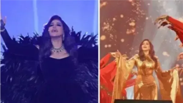موقع أيام نيوز