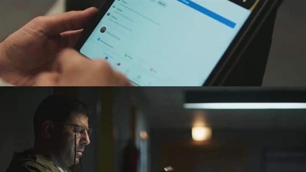 موقع أيام نيوز