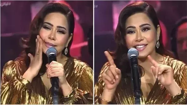موقع أيام نيوز