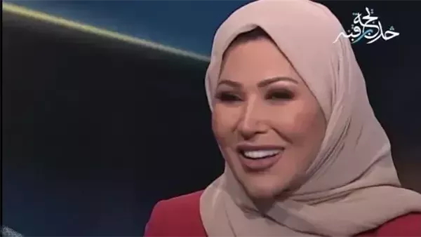 موقع أيام نيوز