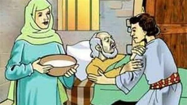 موقع أيام نيوز