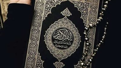 ما هو الشئ الذي ذُكر في القرآن، الكريم مرة ككذبه ومرة كدليل ومرة كعلاج