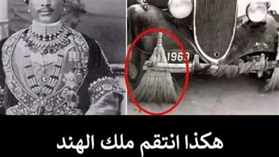 هذه القصة التي سوف نسردها عليكم حدثت قبل أكثر من 100 عام،