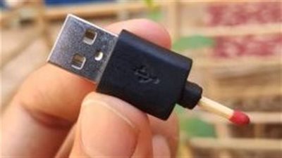 لاتر٧مي كبل الشاحن