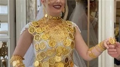 اخويا عايز دهبي بقلم هويدا زغلول