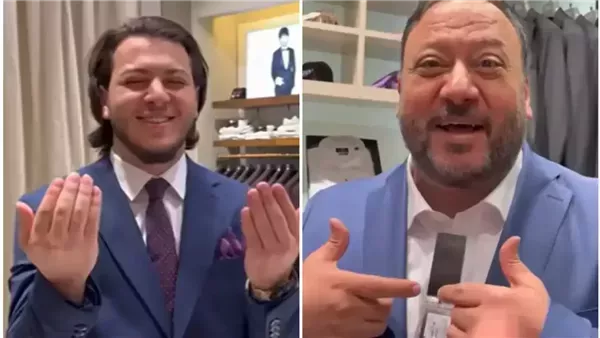 موقع أيام نيوز