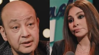 إليسا تكشف عن حبيبها الجديد