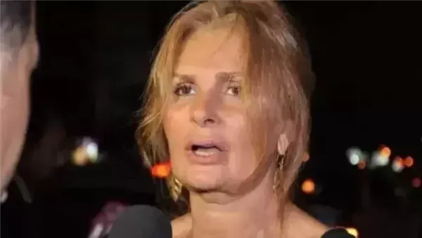 موقع أيام نيوز