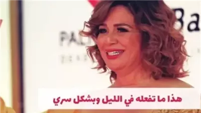 حارس فيلا الفنانة إلهام شاهين الخاص يخرج عن صمته ويكشفها أمام الناس: هذا ما تفعله بعيداً عن اعين الجميع في الليل وبشكل سري دون علم أحد!!