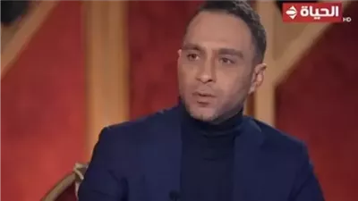 حسام حبيب يصدم الجمهور: 