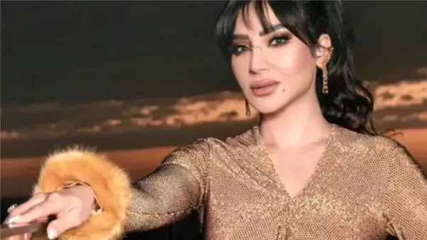 موقع أيام نيوز