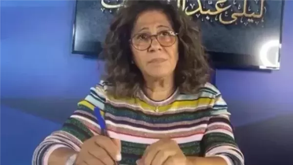 موقع أيام نيوز