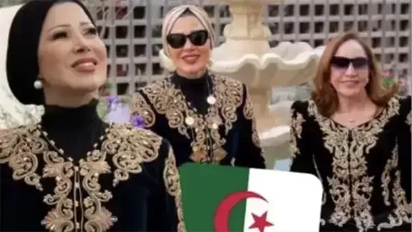 موقع أيام نيوز