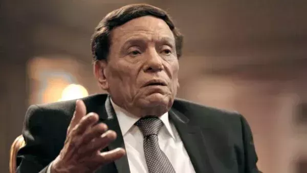 موقع أيام نيوز