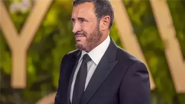 موقع أيام نيوز