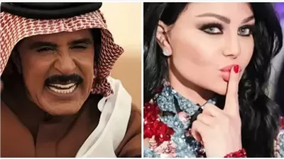 دفع وزنها ذهب.. الجمهور متفاجئ بعد خبر زواج الفنانة هيفاء وهبي من مطرب خليجي.. المفاجأة في عدد ابنائهم!