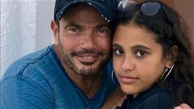 هجوم مستمر على ابنة الفنان عمرو دياب بسبب صورها !
