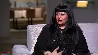 فريدة سيف النصر : 