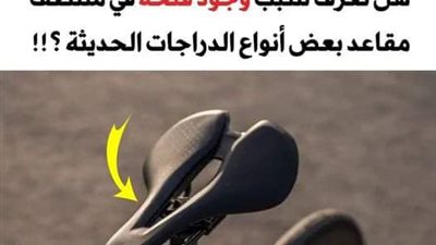 هذا هو السبب الحقيقي لوجود 10 أشياء نستخدمها كل يوم دون معرفة غرضها