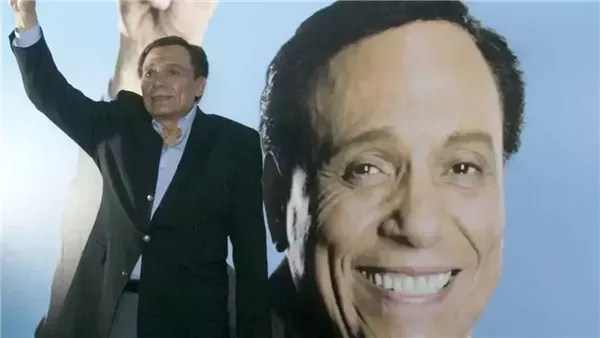 موقع أيام نيوز