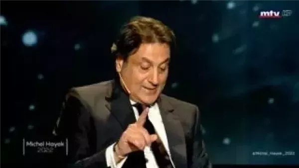 موقع أيام نيوز