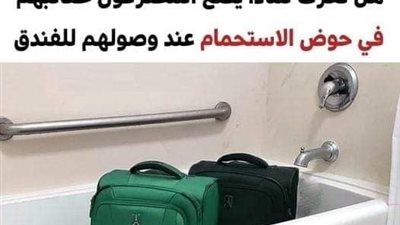 10 إرشادات يجب اتباعها عند السفر وحزم أمتعتك والتي ستوفر طاقتك للاستمتاع بالرحلة