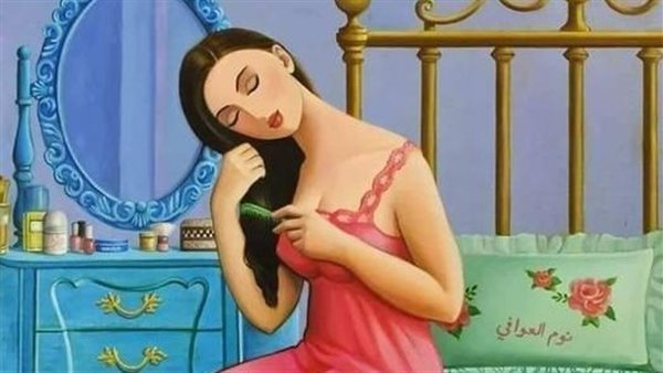 موقع أيام نيوز