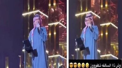 سيدة سعودية تطلب من الفنان عبدالمجيد عبدالله طلب يصدمه