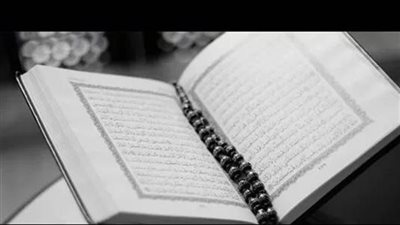 آيتان في القرآن تساوي قيام اللېل وتحميك من lلشېطlڼ ؟