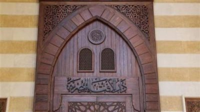 إجابة الافتاء