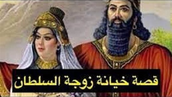 موقع أيام نيوز